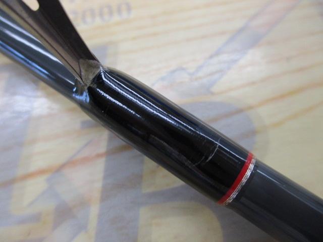 プラッギングスペシャル ボロン CPS-832FX-Ti
