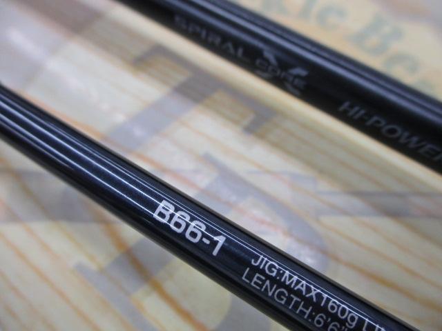 20ゲームタイプスローJ B66-1