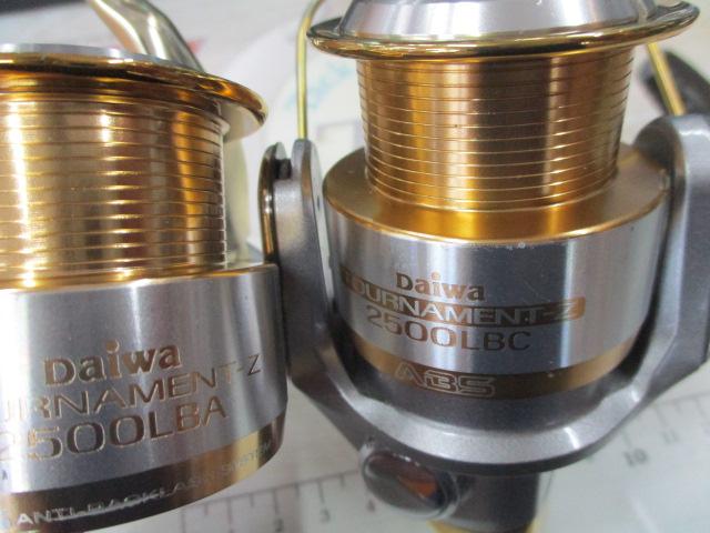 トーナメントZ 2500LBA
