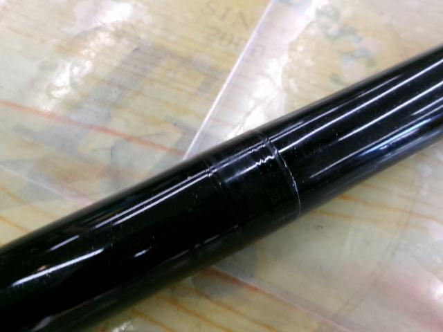 香鱗 H2.6 85-90ZP