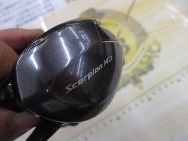 24スコーピオンMD 201HG
