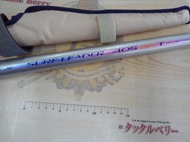 IGSサーフリーダー 405BX-T