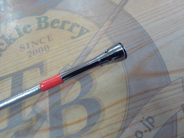 IGSサーフリーダー 405BX-T
