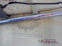 IGSサーフリーダー 405BX-T