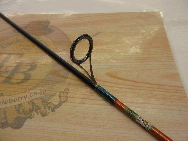ファンタジスタ FSY-64L YABAI｜＠ベリーネット 日本最大新品中古釣具
