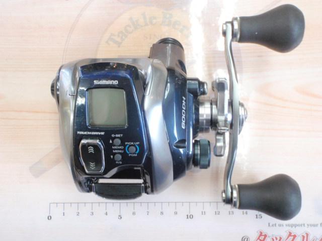 18フォースマスター 600DH