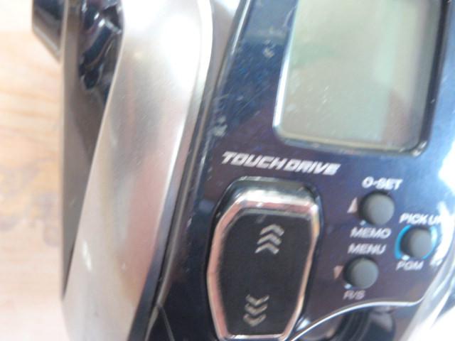 18フォースマスター 600DH