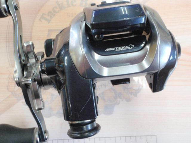 18フォースマスター 600DH