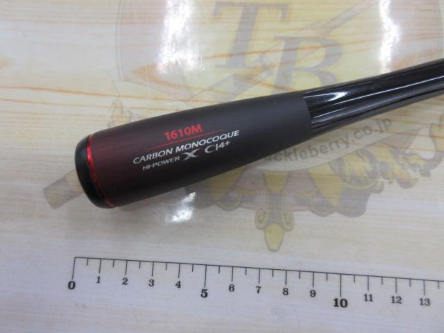 20ゾディアス 1610M｜＠ベリーネット 日本最大新品中古釣具WEBショップ
