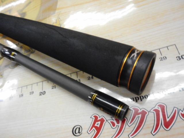 オーシャンフィールドボートロック OBRS-7102HF