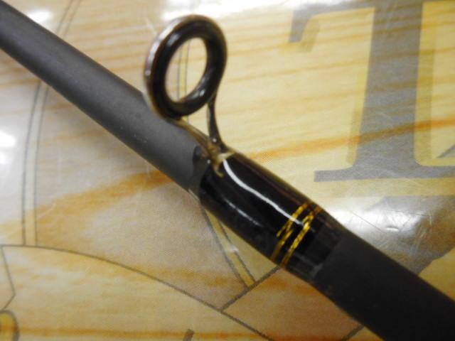 オーシャンフィールドボートロック OBRS-7102HF