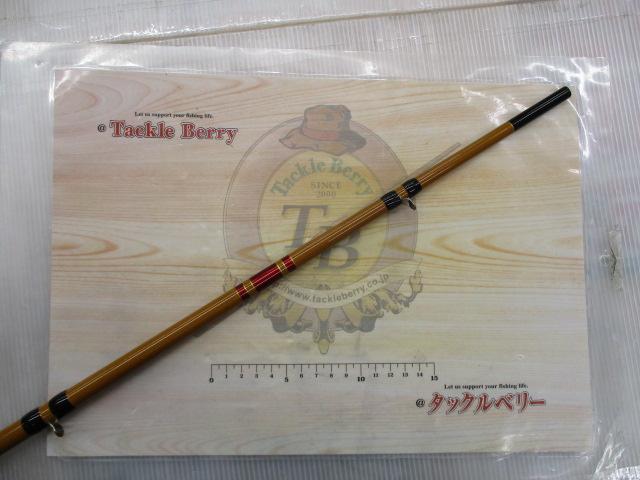 黒鯛師 竹本調攻め 235｜＠ベリーネット 日本最大新品中古釣具WEBショップ