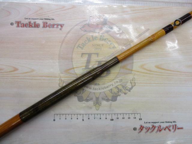 オリジナルヘチ竿