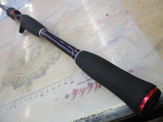 ハートランド HL741HXHFB-WAO 07｜＠ベリーネット 日本最大新品中古