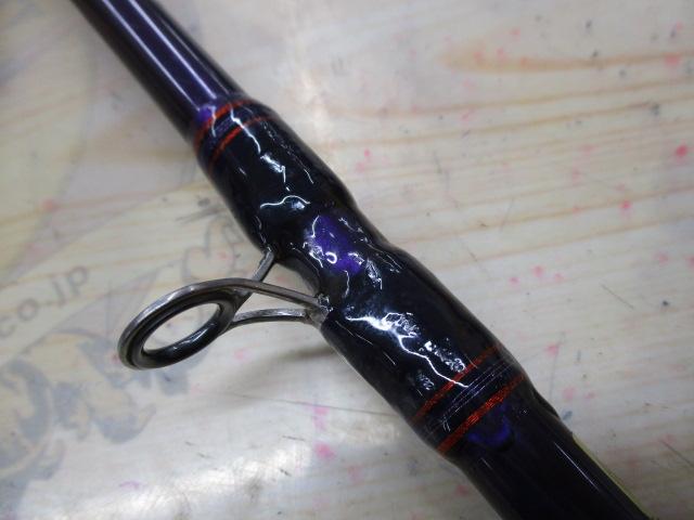 ハートランド HL741HXHFB-WAO 07｜＠ベリーネット 日本最大新品中古