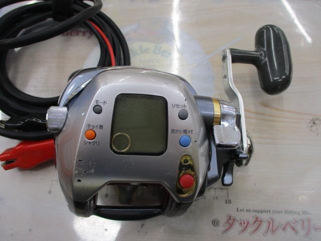 シーボーグ 500FT