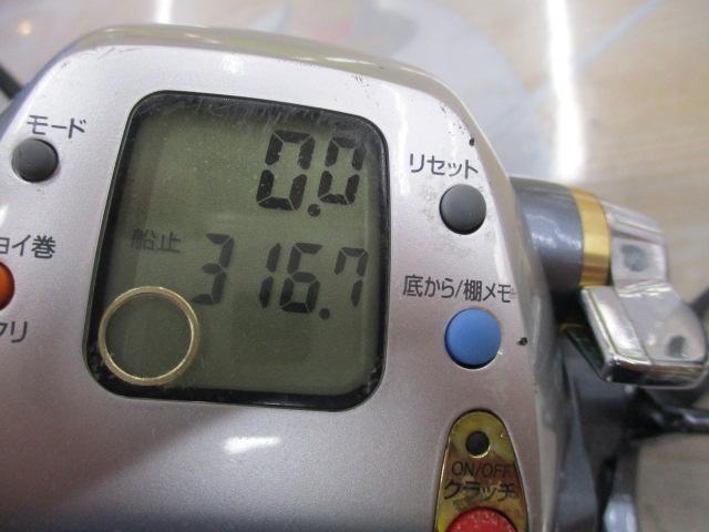 シーボーグ 500FT