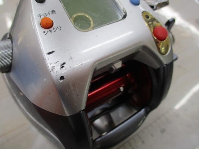 シーボーグ 500FT