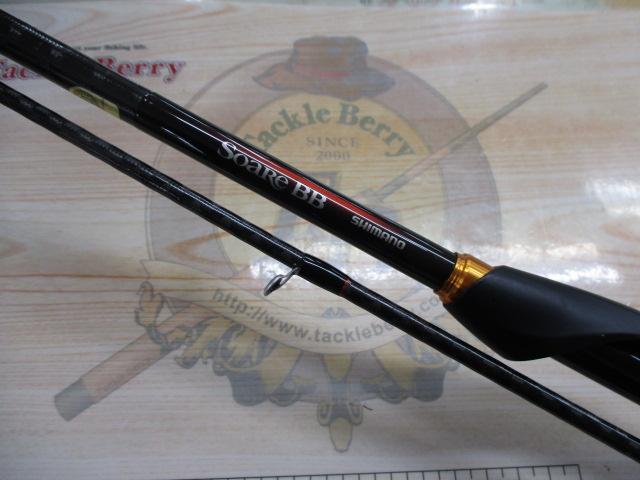 23ソアレBB S80L-S