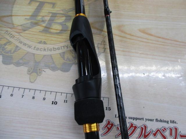 23ソアレBB S80L-S