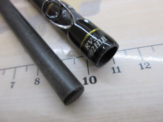 ロックライバー5G RV5-902H/B