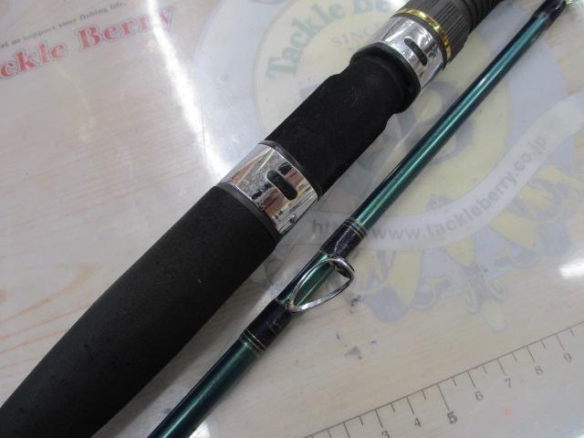 青龍竿 270Ⅲ