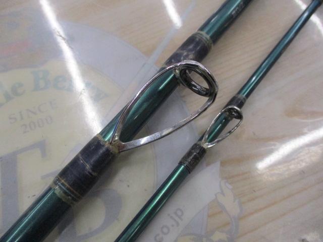 青龍竿 270Ⅲ