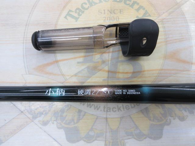 小柄 硬調 27NT