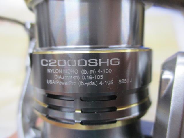 23セドナ C2000SHG