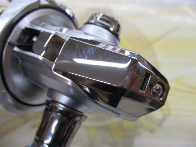 23セドナ C2000SHG