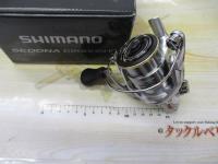 23セドナ C2000SHG