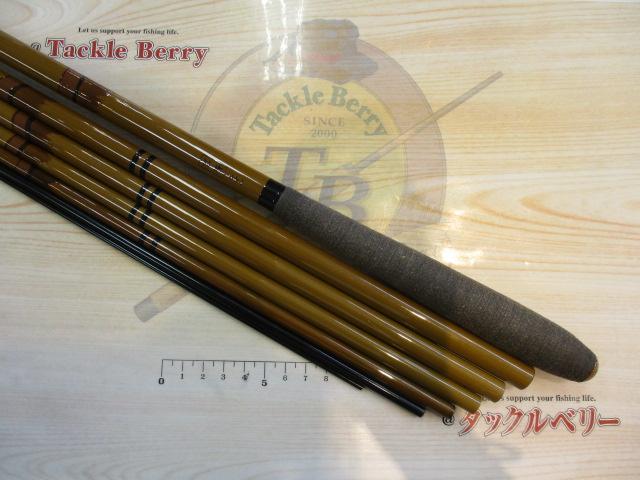 玄斉 21