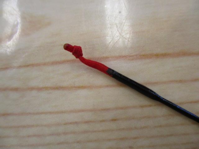 玄斉 21