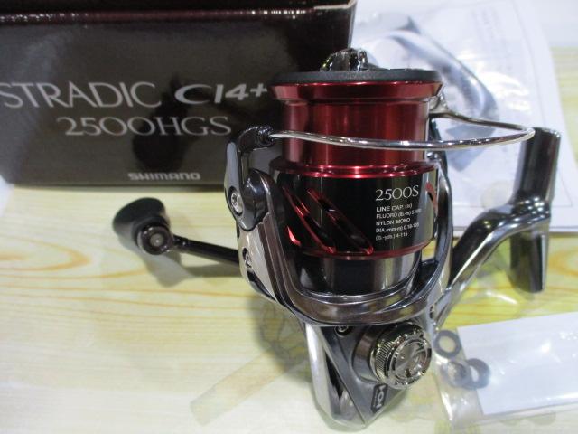 16ストラディックCI4+ 2500HGS｜＠ベリーネット 日本最大新品中古釣具
