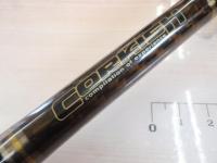 コルキッシュ CKC-70MH