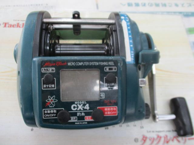 コマンド CX-4(12V)