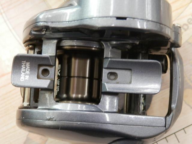 ジリオン SV TW 1016SV-H