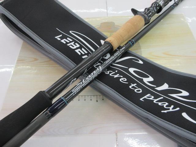釣具の通販｜日本最大新品中古釣具-WEBショップ「＠ベリーネット」