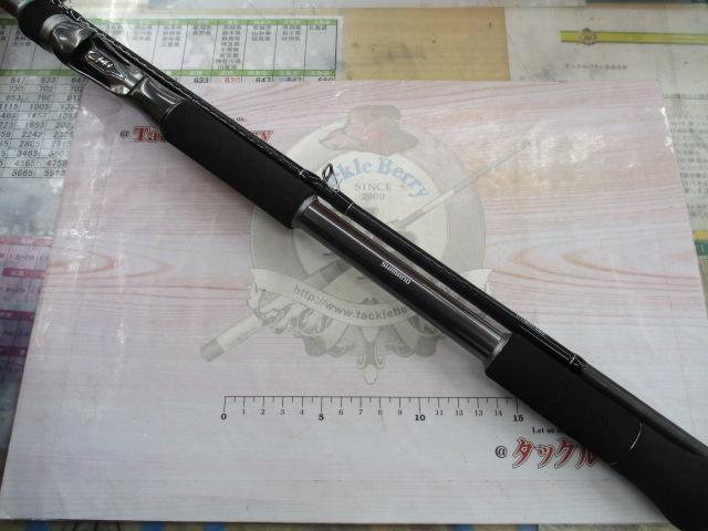 22バンタム 1711MH+-SB/2｜＠ベリーネット 日本最大新品中古釣具WEB
