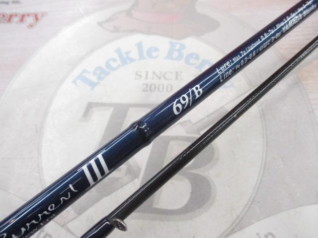 ブルーカレントⅢ 69/B｜＠ベリーネット 日本最大新品中古釣具WEBショップ