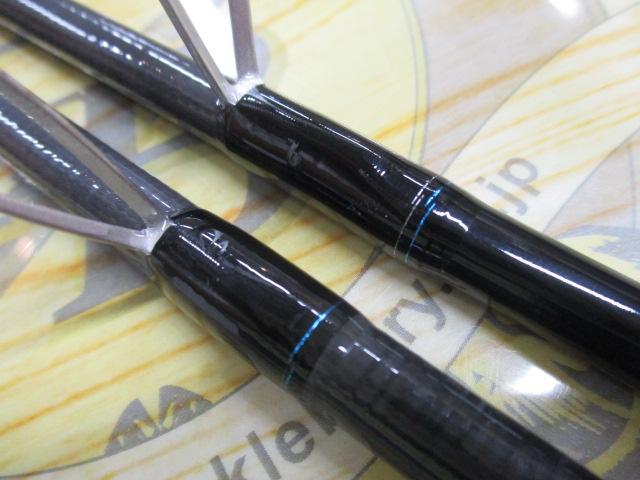 エメラルダスX 86M