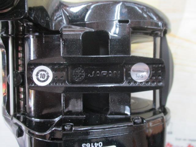 19ビーストマスター 2000EJ