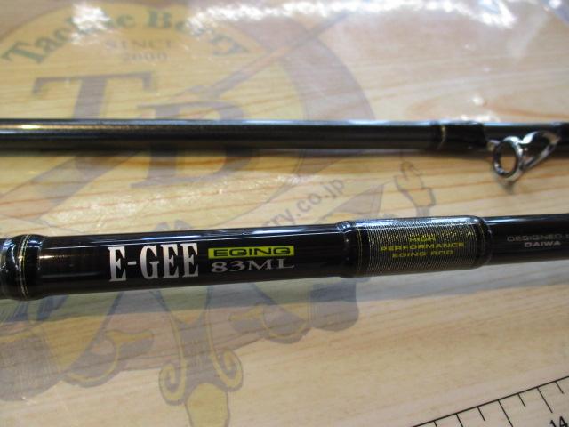 エーギー E-GEE 83ML
