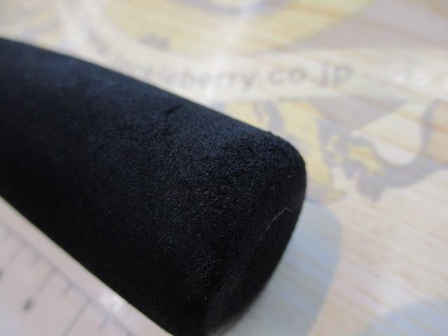 エーギー E-GEE 83ML