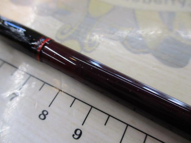 セフィアBB R S800ML