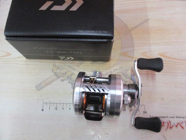 T*)様 ダイワ 19ミリオネア CT SV 70H リール 釣り 未使用品 19ミリオネアCT SV 70H｜＠ベリーネット 日本最大新品中古釣具WEBショップ