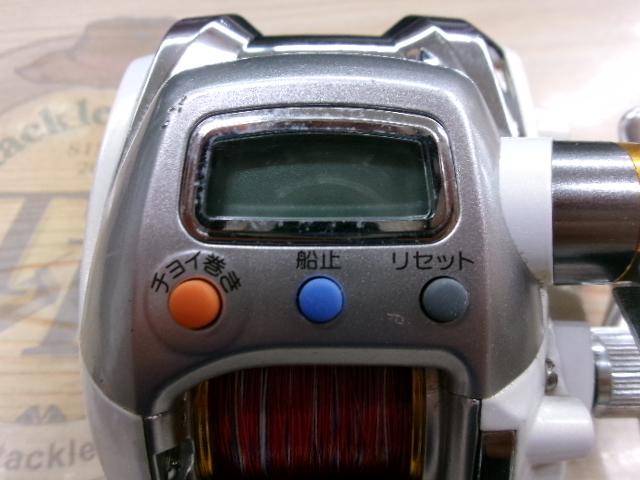 レオブリッツ 150