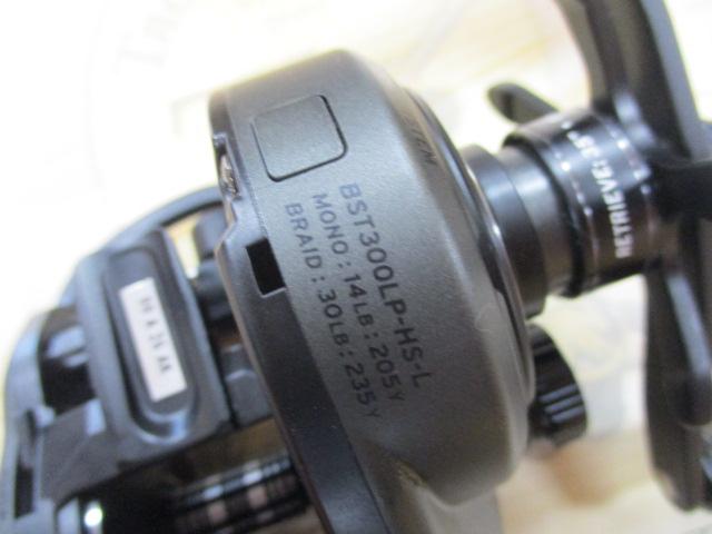 ビースト 300LPHS-L