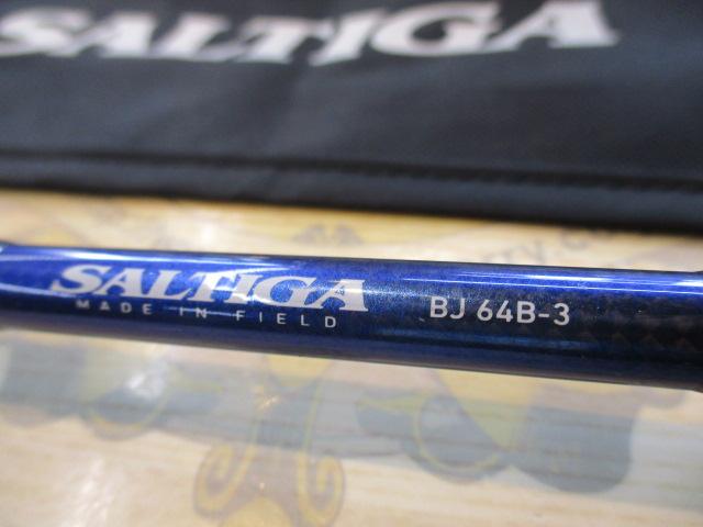 ソルティガ　bj64b-3 ソルティガベイジギング SG BJ 64B-3｜＠ベリーネット 日本最大新品