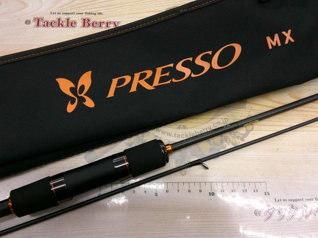 プレッソMX 62UL+-E